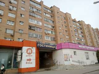 Гостиница Мёд Фрязино-1